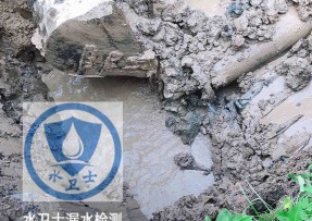 弋阳县水管漏水检测公司5